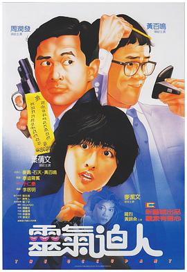亚洲欧美二区三区久本道