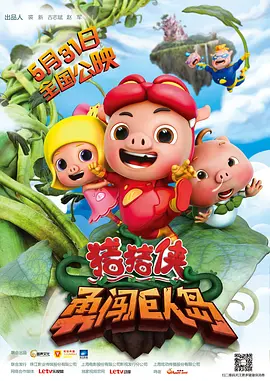 快速复合