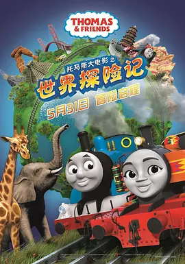 深夜激情