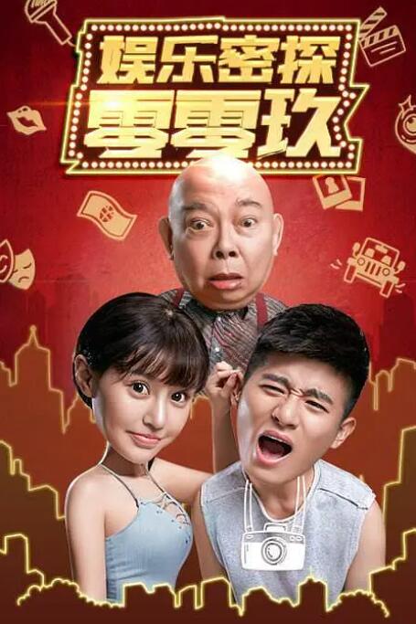 亚州国产精品久久久