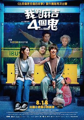 在线视频一本
