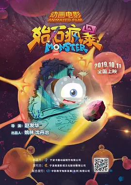 赵雅芝早期三级床戏