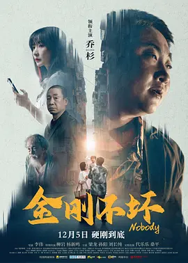 欧美成人一级视频