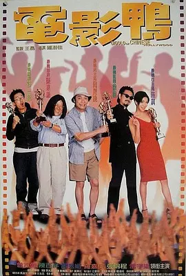 亚洲综合视频在线