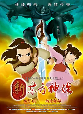 日本狂喷奶水在线播放212