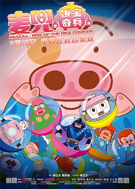 99国产精品一区二区