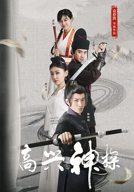 福利小视频在线播放