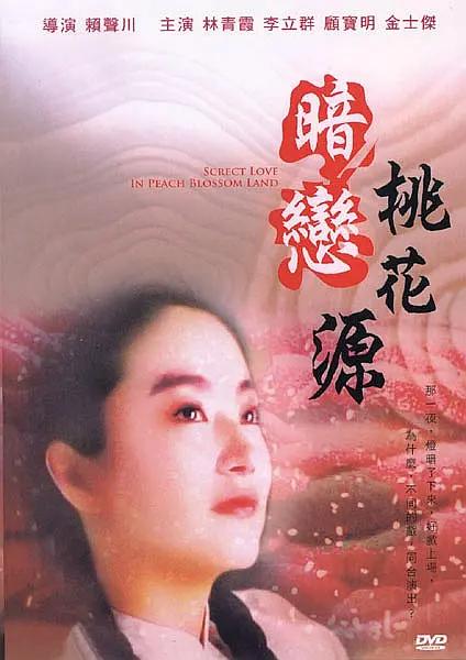 伊人久久一本