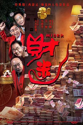 精品国产呦系列在线看