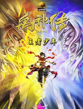 91av在线免费观看