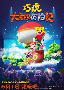 高清一级毛片
