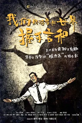 视频二区在线