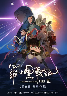 国产性生活网站