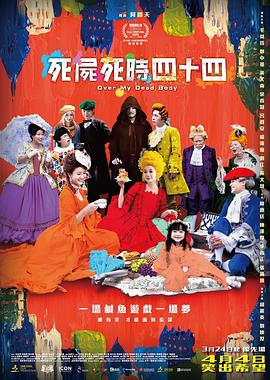 九月婷婷丁香