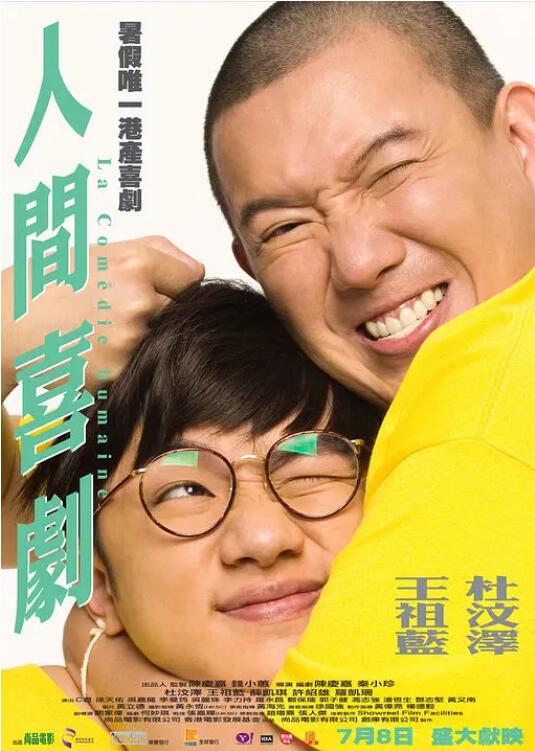 啊灬啊灬啊灬快好喷水了视频
