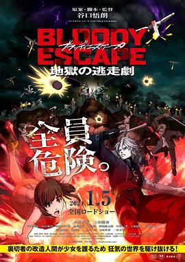 日韩欧美一区二区三区久久