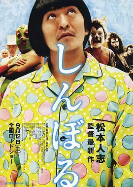 日韩欧美精品在线视频