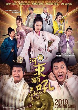 国产97色在线|免费