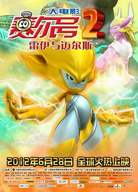久草热线