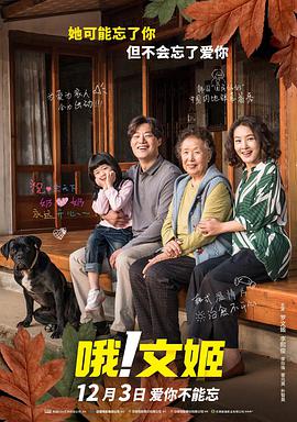 久久婷婷五月综合色丁香