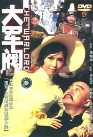[无删减]说谎