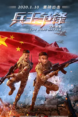 初恋