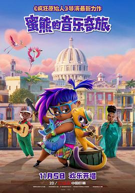 色88久久综合九色综合欧…