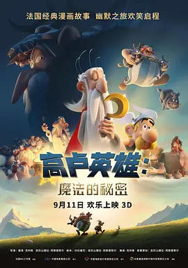 麻仓优番号大全集