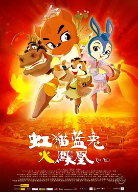 青娱视频