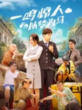 亚洲欧美视频在线观看