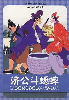 七图网