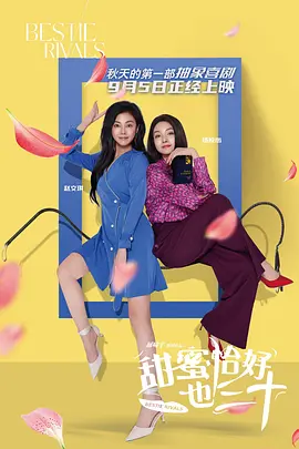草莓视频色