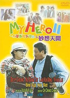 亚洲成人91