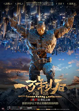 九色中文