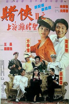 欧美日韩在线亚洲国产人