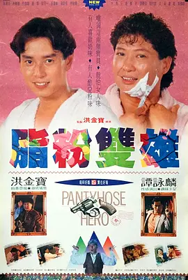 pornhub在线播放
