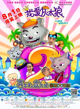 国产喷水女王在线播放