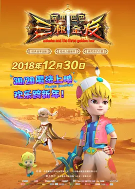 海角登录