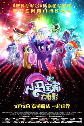 亚洲欧美字幕