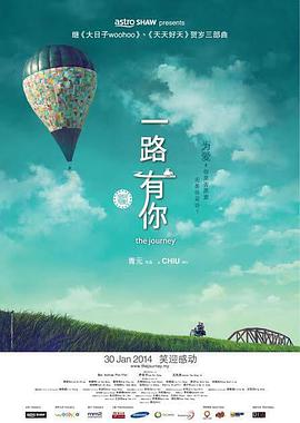 雪柔被老乞丐猛烈进出