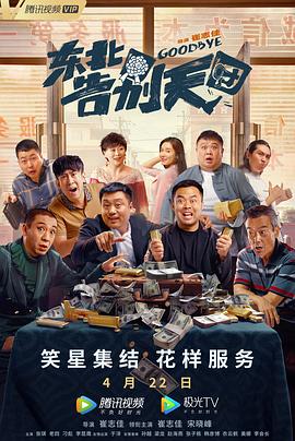 精品国产91乱码一区二区三区