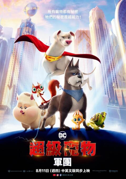 久草首页在线观看