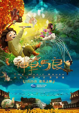 亚洲福利片