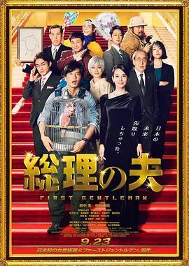 国产精品岛国久久久久