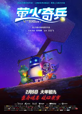 亚洲深夜视频