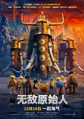 情侣瑜伽