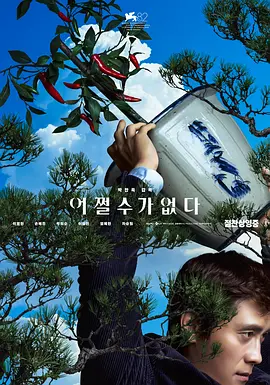 她在我心里的重要性