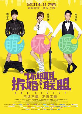 国内成年视频在线播放