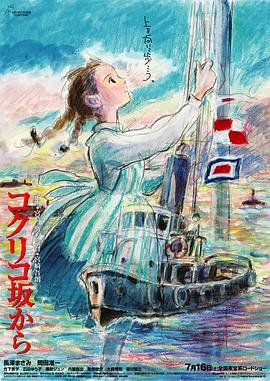 小女孩
