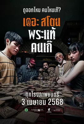 处破初破苞一区二区三区